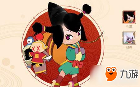 力天宫带什么法宝