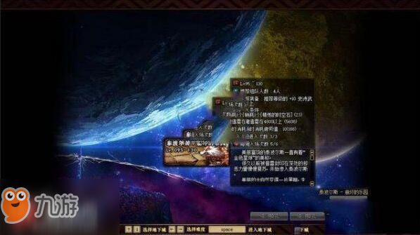 《DNF》泰波尔斯副本怎么过 全boss打法攻略详解