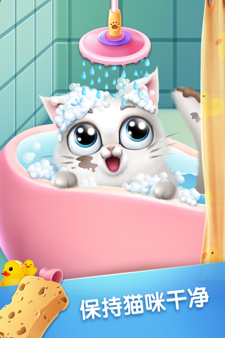 u53e3u888bu732bu54aa