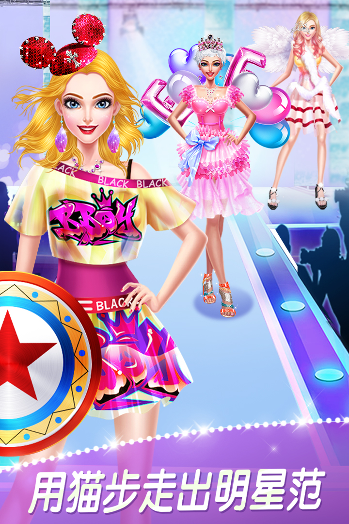 u8d85u7ea7u540du6a21u65f6u88c5u79c0