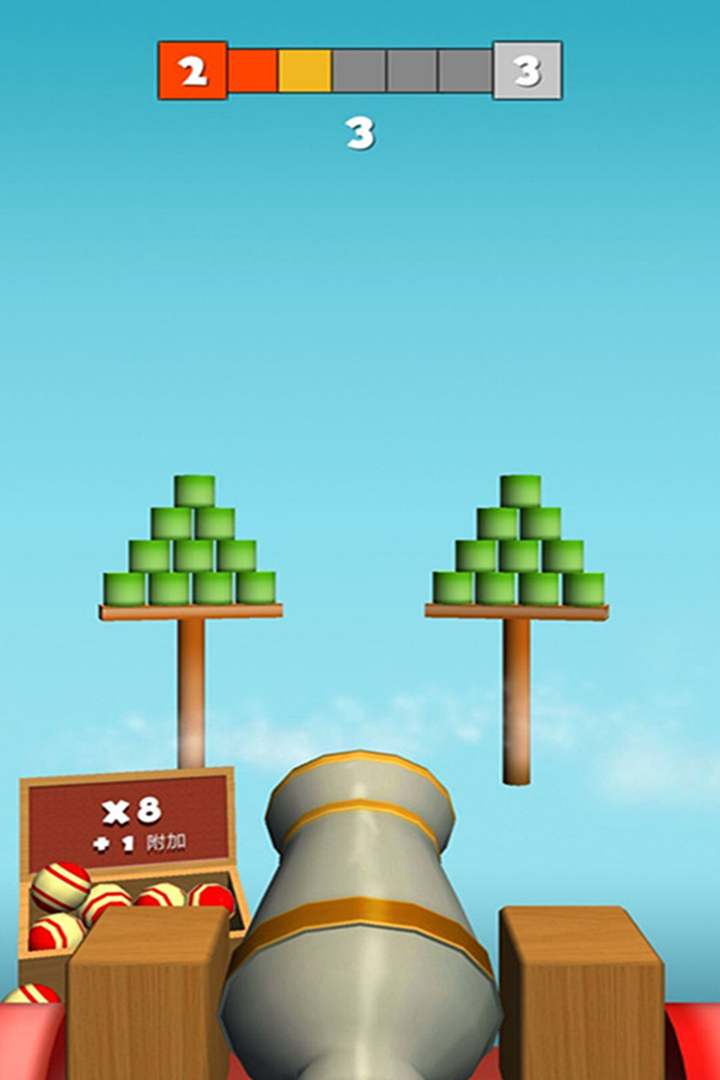 u706bu7403u5c04u51fb-KnockBalls