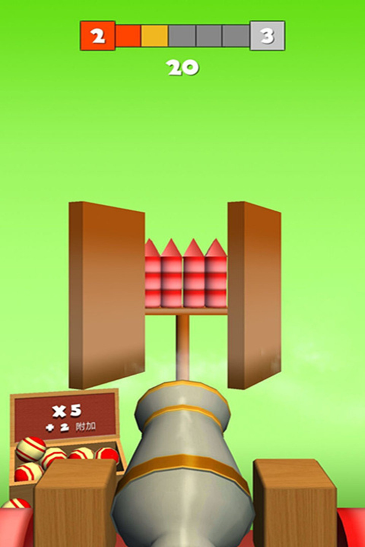 u706bu7403u5c04u51fb-KnockBalls