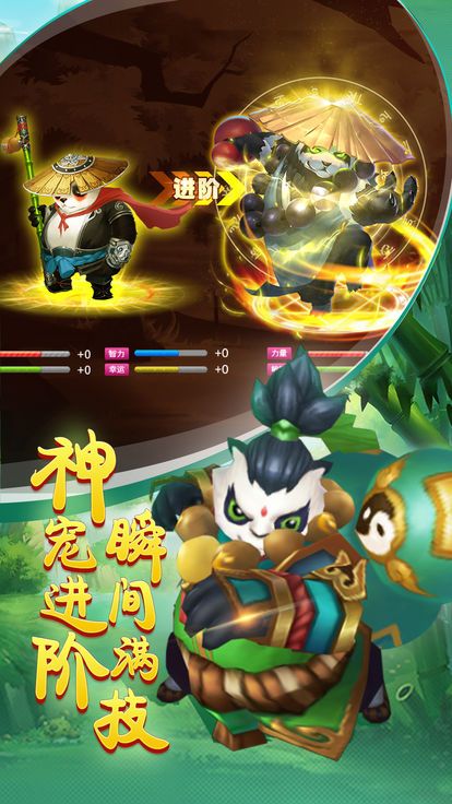 大唐仙魔记好玩吗 大唐仙魔记玩法简介