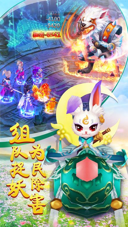 大唐仙魔记好玩吗 大唐仙魔记玩法简介