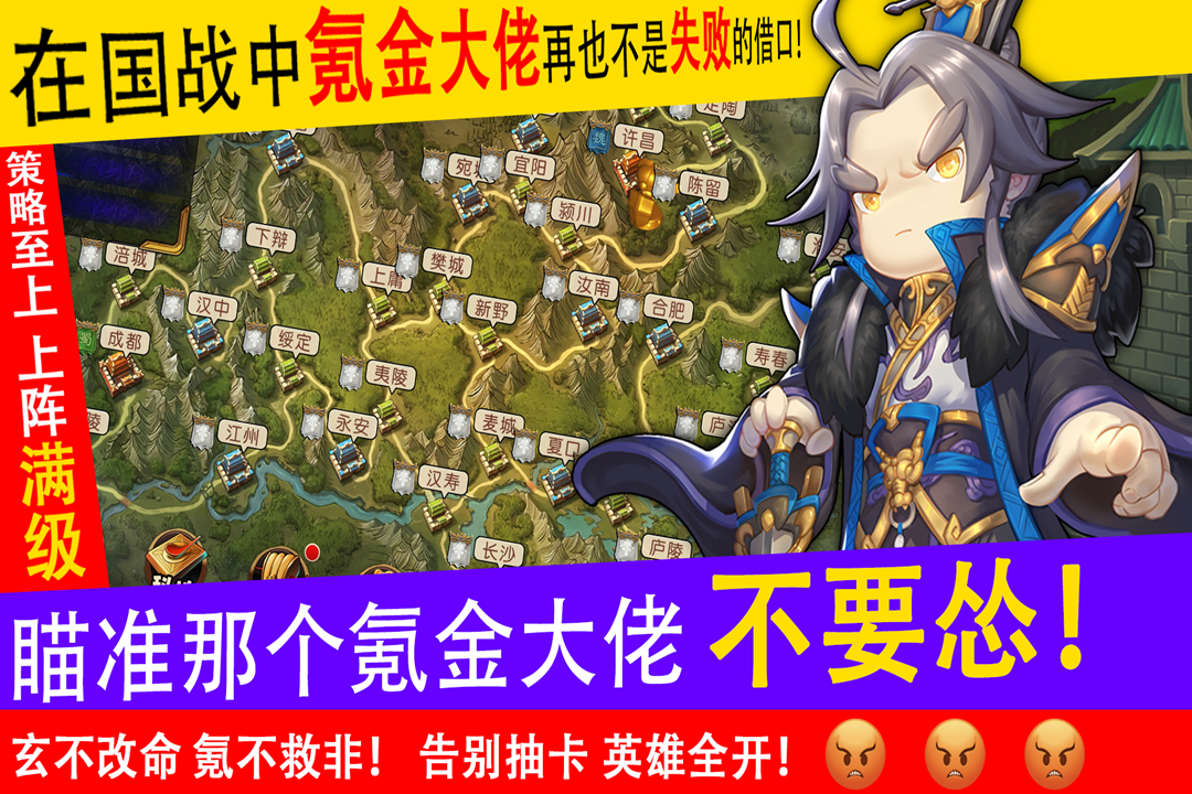 u5c11u5e74u541bu738bu4f20