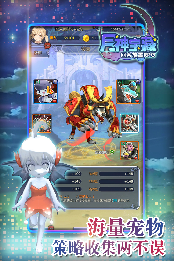 u6708u795eu5b9du85cf