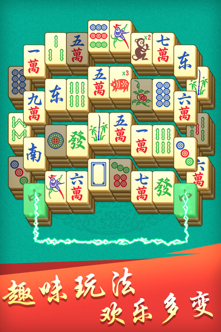 u5f00u5fc3u9ebbu5c06u8fdeu8fdeu6d88