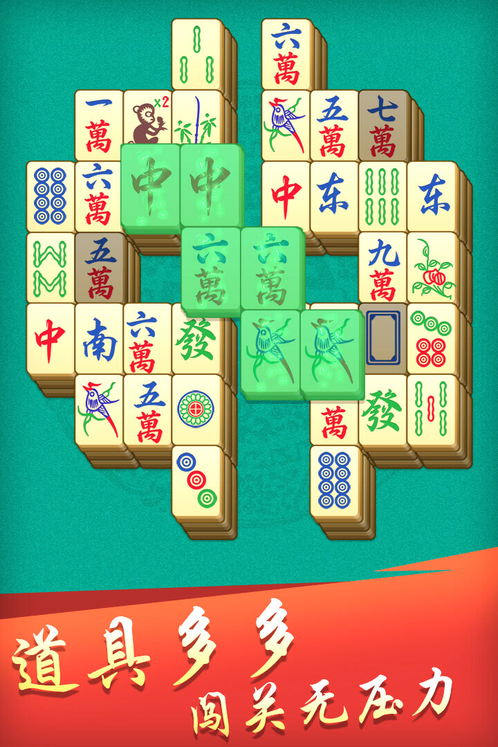 u5f00u5fc3u9ebbu5c06u8fdeu8fdeu6d88