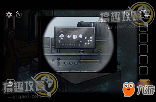 密室逃脱回忆之谜第1关攻略 回忆之谜攻略1关