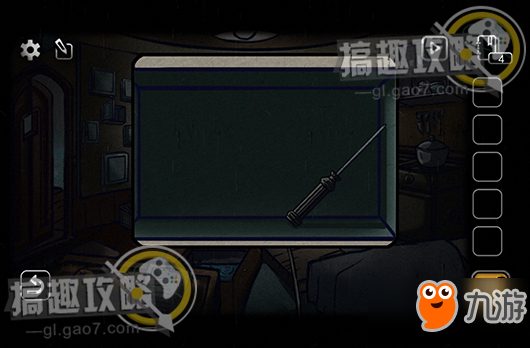 密室逃脱回忆之谜第1关攻略 回忆之谜攻略1关