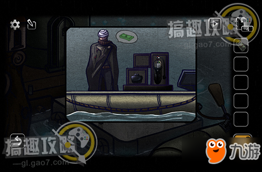 密室逃脱回忆之谜第1关攻略 回忆之谜攻略1关