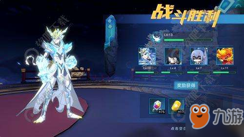 奧拉星手游怎么快速升級