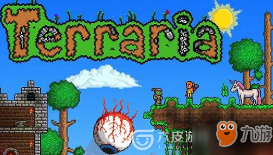 泰拉瑞亚甲虫套怎么制作亚甲虫套制作步骤介绍