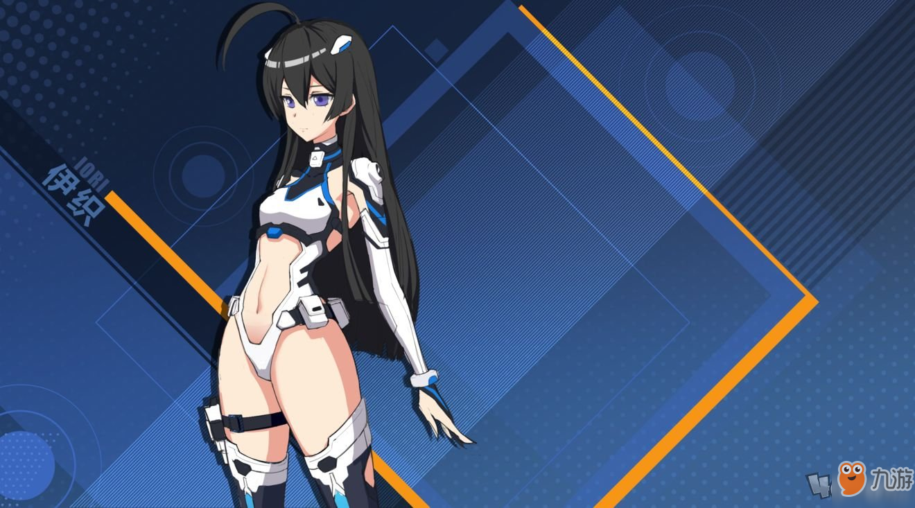 伊妮莉丝角色狙击少女伊织背景故事简介
