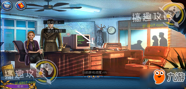 密室逃脱滚动迷城第1部分攻略 滚动迷城攻略1