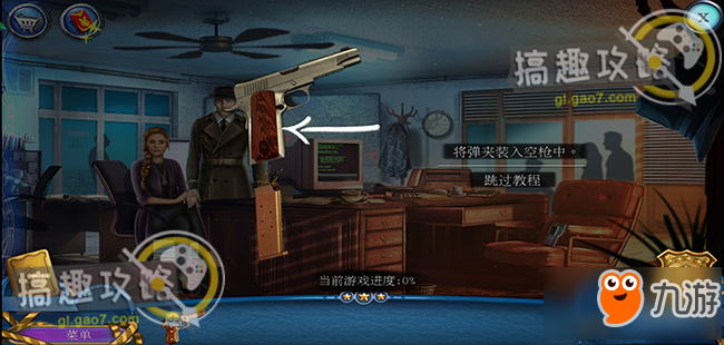 密室逃脱滚动迷城第1部分攻略 滚动迷城攻略1