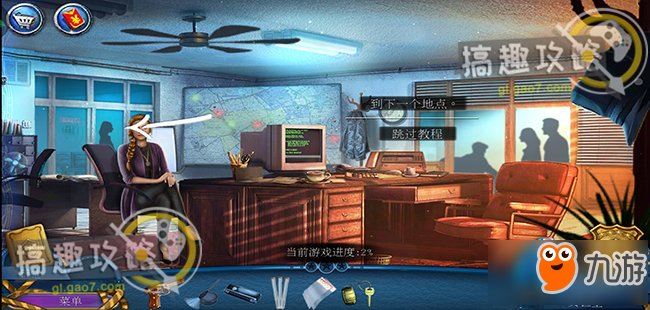 密室逃脱滚动迷城第1部分攻略 滚动迷城攻略1