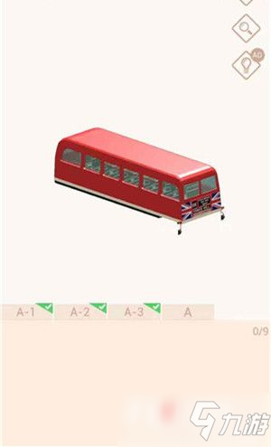 我爱拼模型英国伦敦观光巴士怎么拼 英国伦敦