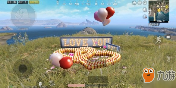 《绝地求生刺激战场》海岛地图爱情蜡烛阵在哪 爱情蜡烛阵分布位置图片