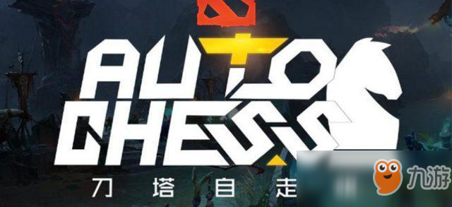 DOTA2ֽ̳