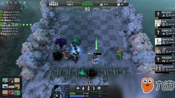 DOTA2ֽ̳