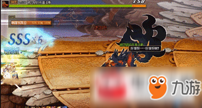 《王者荣耀》战队名字有哪些 好听霸气名字推