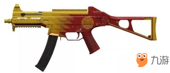 ̼սUMP9ӭͼƤôãUMP9Ƥȡ[Ƶ]