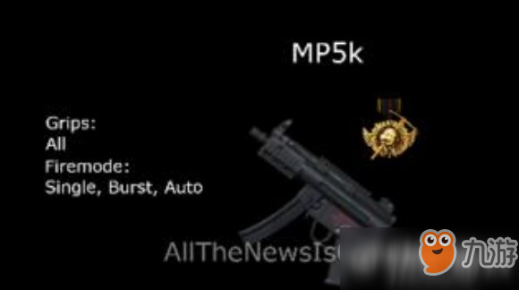 绝地求生新冲锋枪MP5K曝光 也许这次是真的来了