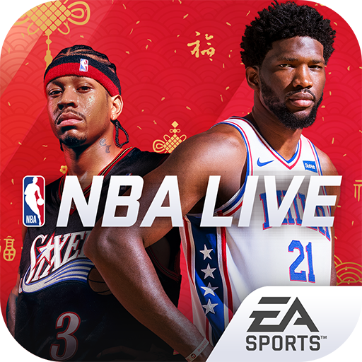 NBA LIVE电脑版