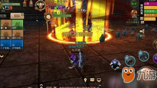 lol2018亚运会比赛视频最新回放 lol亚运会决赛