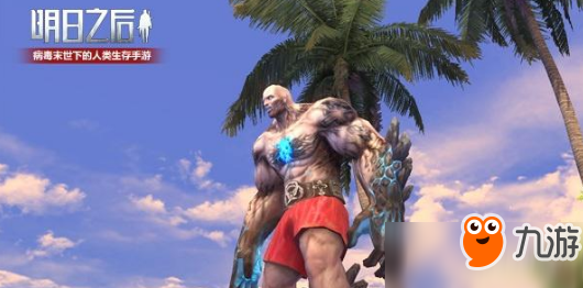 《绝地求生刺激战场》游戏费流量吗 局比赛消