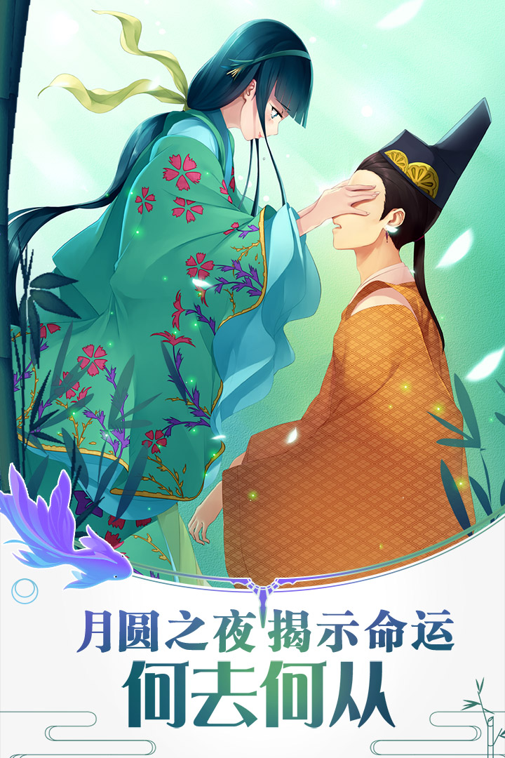 u8f89u591cu59ecu522bu4f20