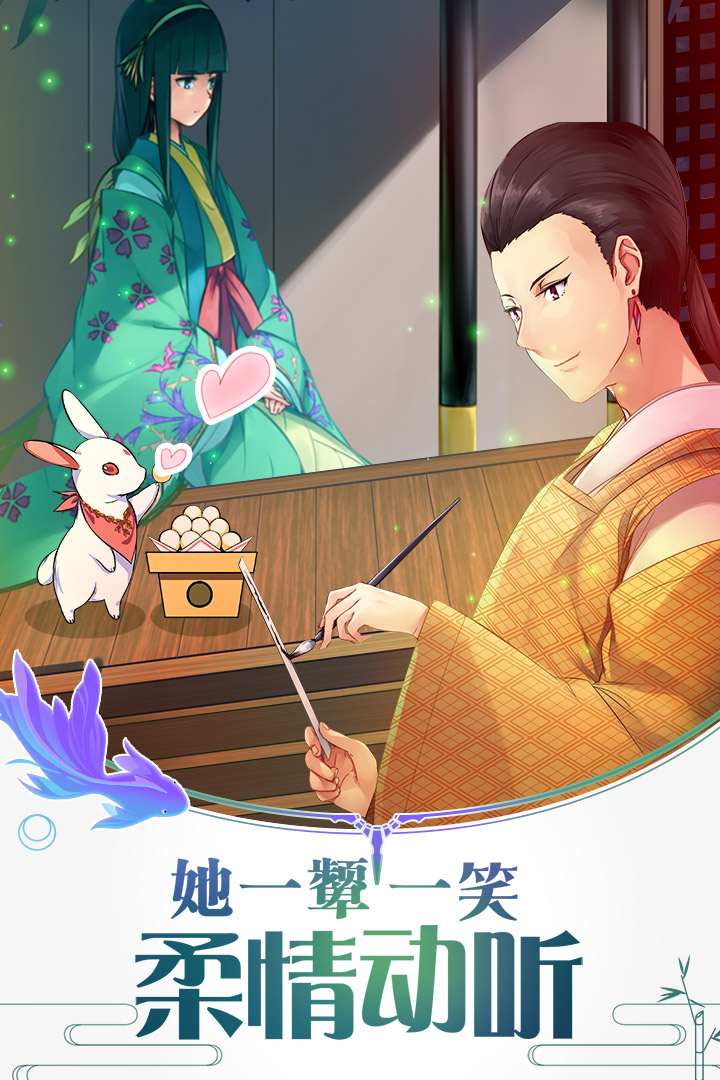 u8f89u591cu59ecu522bu4f20