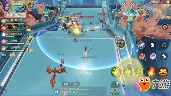 梦幻西游3D西海龙战副本怎么打 梦幻西游3D西海龙战通关打法解析
