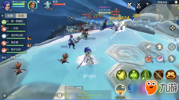 梦幻西游3D西海龙战副本怎么打 梦幻西游3D西海龙战通关打法解析