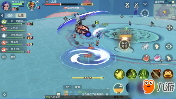 梦幻西游3D西海龙战副本怎么打 梦幻西游3D西海龙战通关打法解析