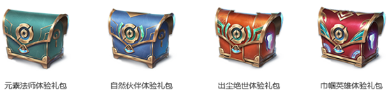王者荣耀3月5日全服更新了什么 王者荣耀3.5全服更新内容介绍