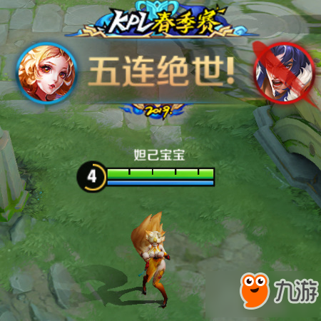王者荣耀3月5日全服更新了什么 王者荣耀3.5全服更新内容介绍