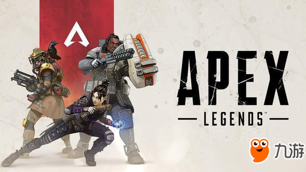 《apex英雄》平衡性有哪些改动 平衡性改动的新情报分享