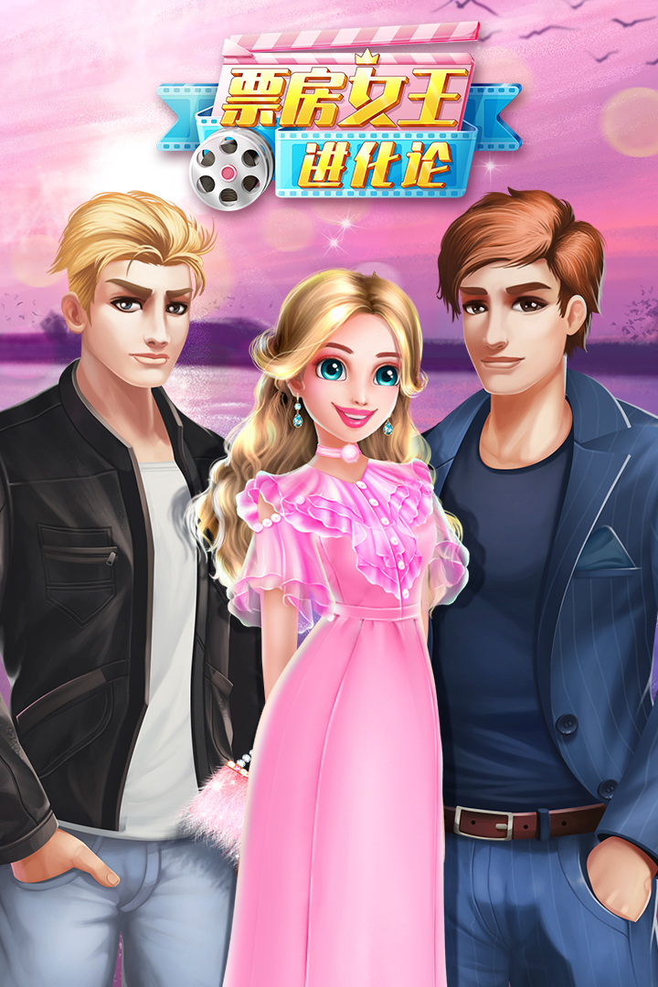 u7968u623fu5973u738bu8fdbu5316u8bba