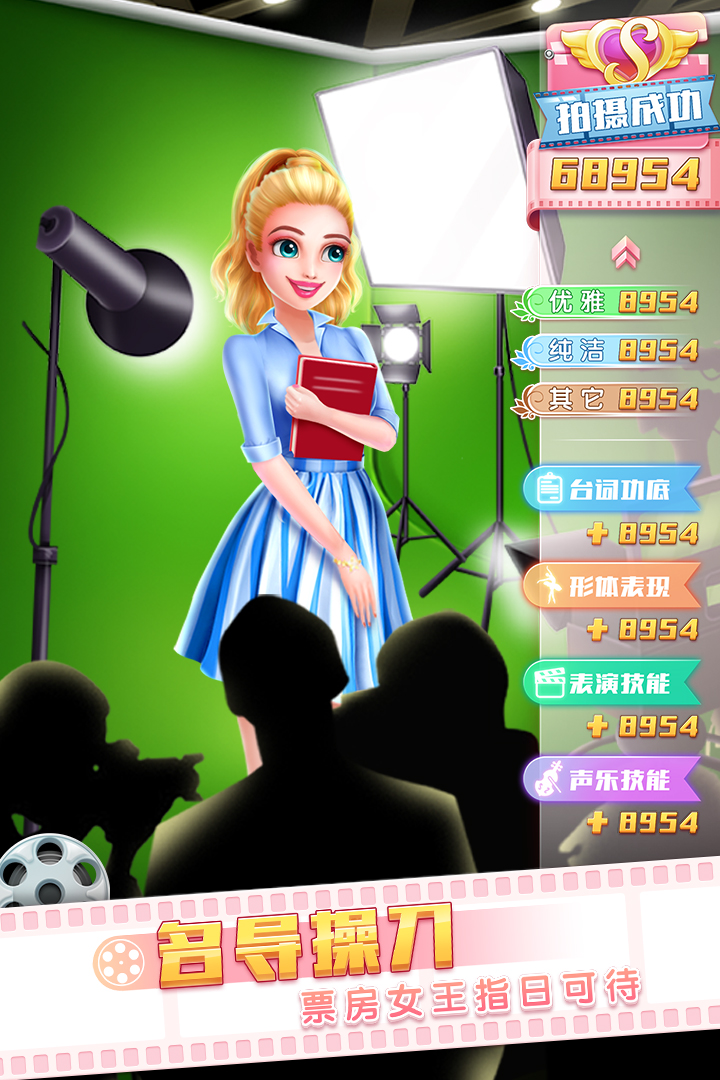 u7968u623fu5973u738bu8fdbu5316u8bba