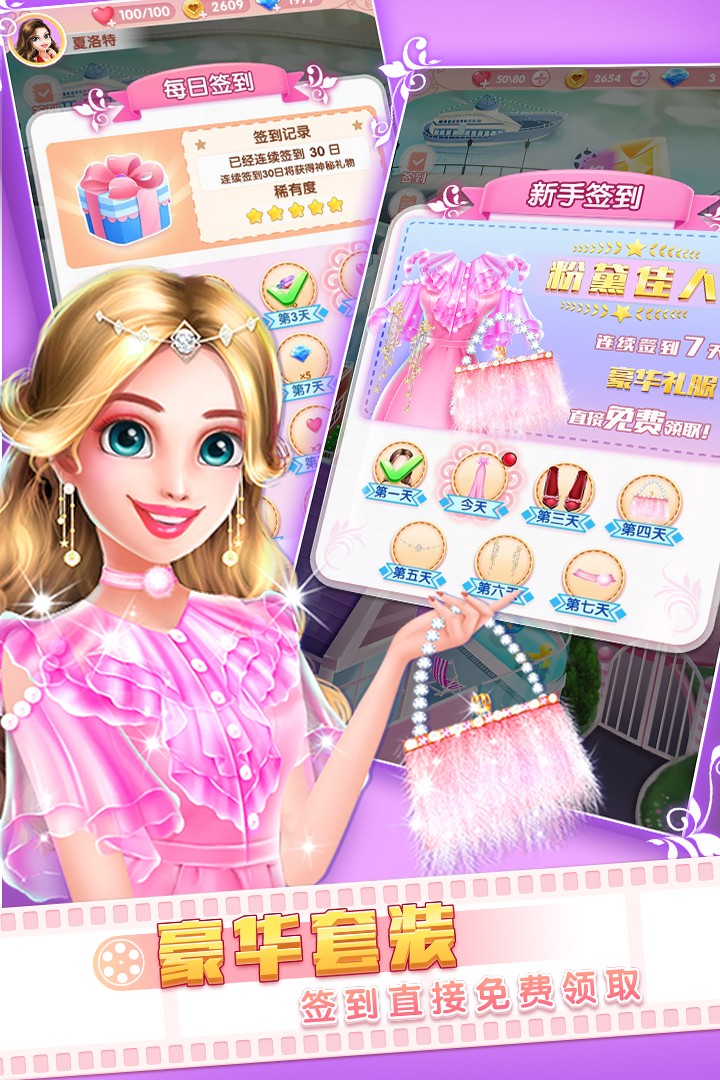 u7968u623fu5973u738bu8fdbu5316u8bba