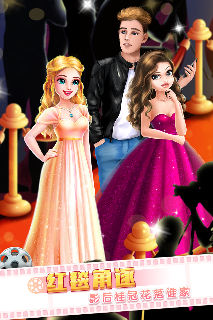 u7968u623fu5973u738bu8fdbu5316u8bba