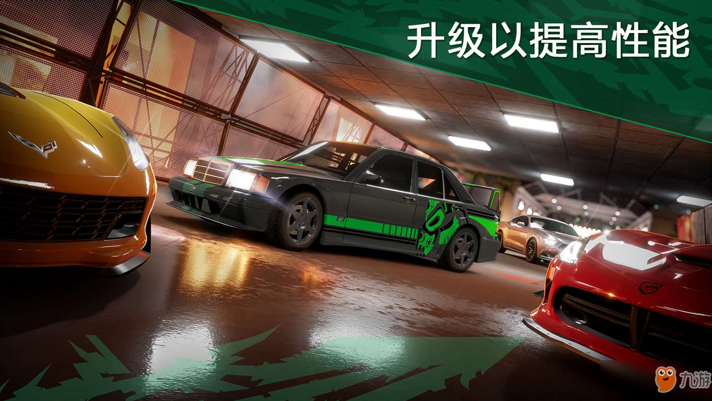 《极限竞速街头赛》免费登陆微软PC商城 支持中文