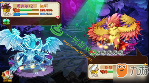 宠物王国单机版神界黄金龙王拉斯雷加详解