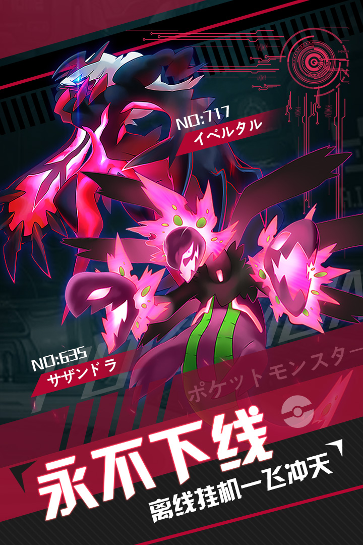 挂机吧小精灵