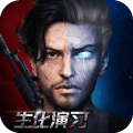 终结者2:审判日下载