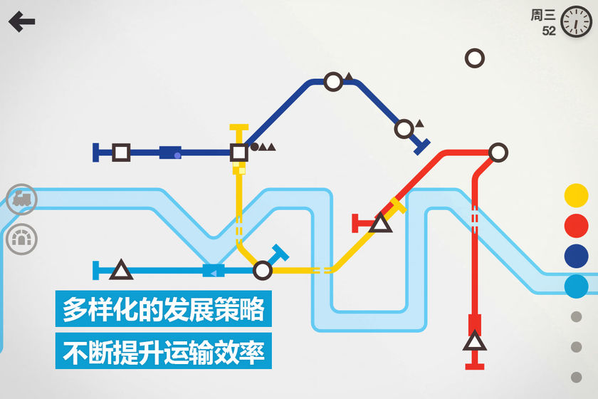 模拟地铁广告好玩吗 模拟地铁广告玩法简介