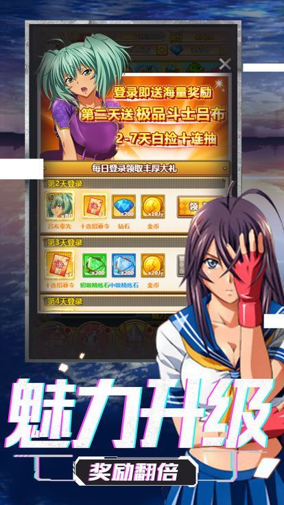 萌娘の羁绊好玩吗 萌娘の羁绊玩法简介