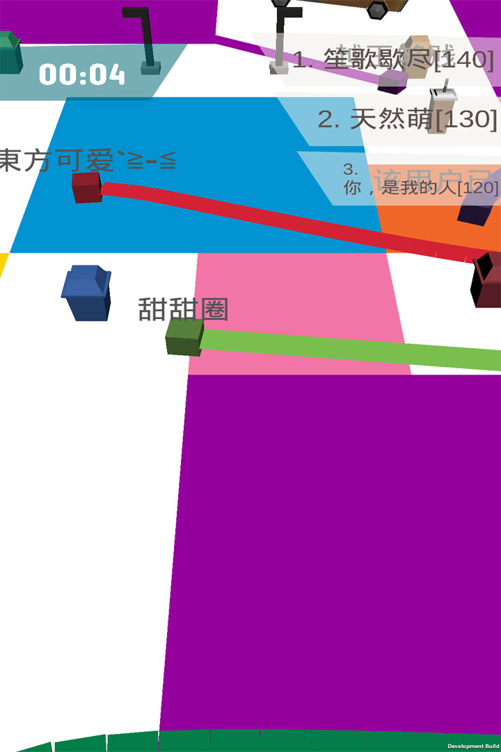 纸片圈地大作战好玩吗 纸片圈地大作战玩法简介
